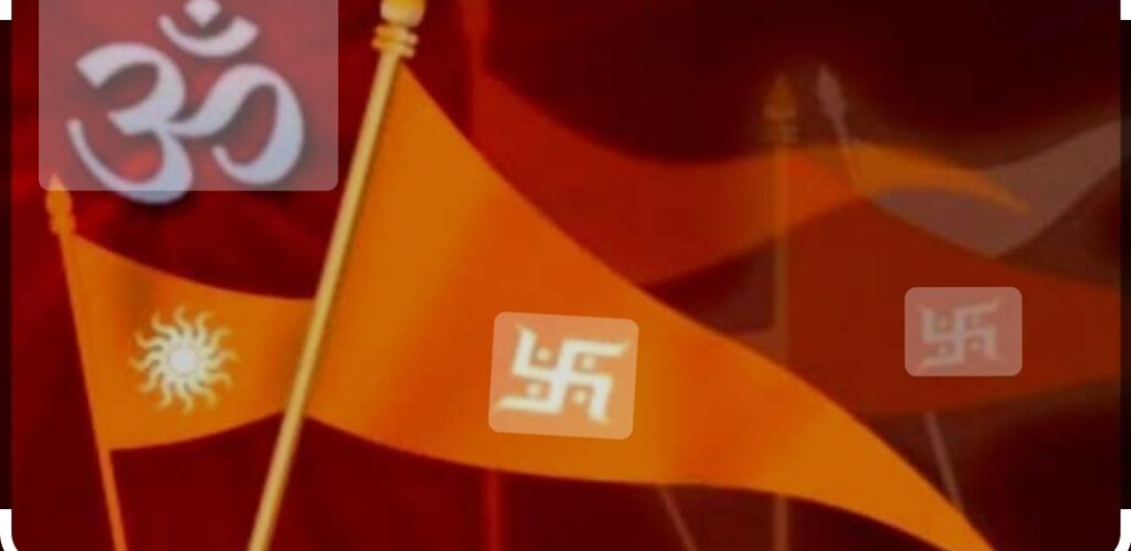 कट्टरपंथ बनाम धर्मनिरपेक्षता