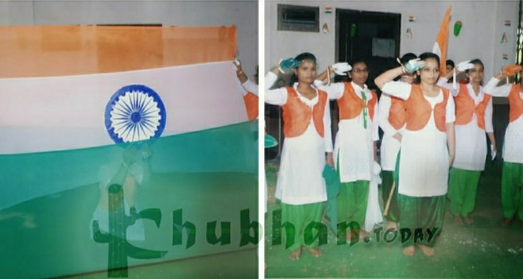 स्वतंत्रता दिवस की शुभकामनाएँ