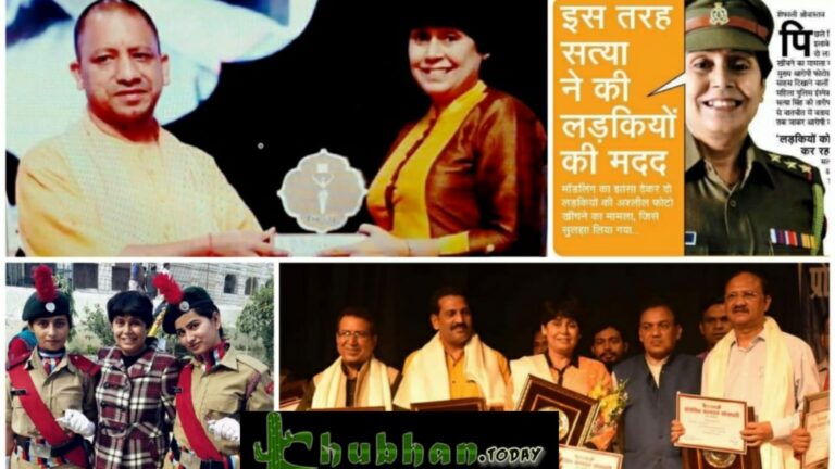 महिला सम्मान की प्रतीक पुलिस अधिकारी डॉ. सत्या सिंह जी से एक विशेष मुलाक़ात