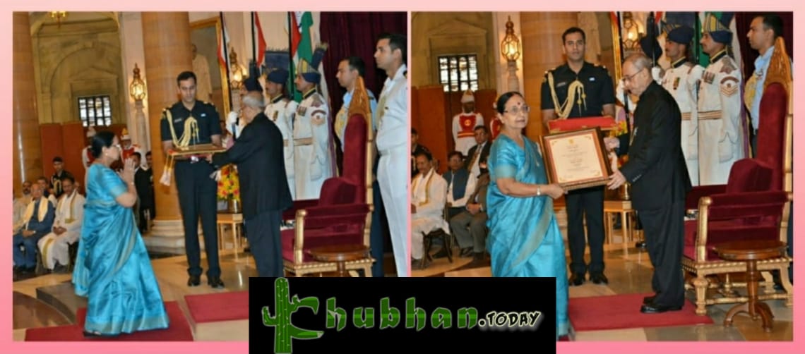 अंतरराष्ट्रीय महिला दिवस विशेष:श्रृंखला-4