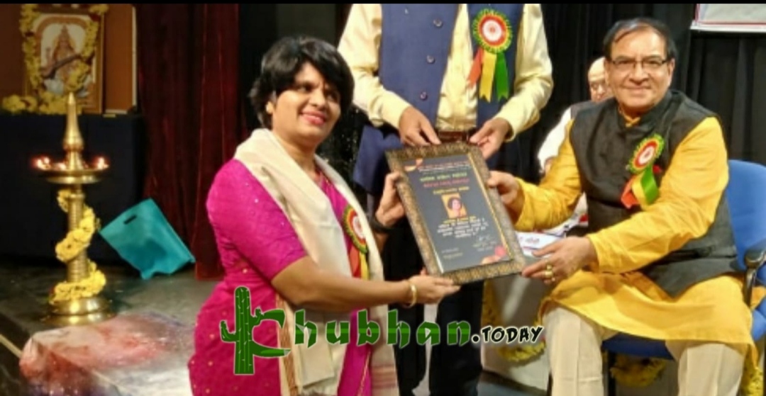 संतों की भूमि, कर्नाटक की भूमि
