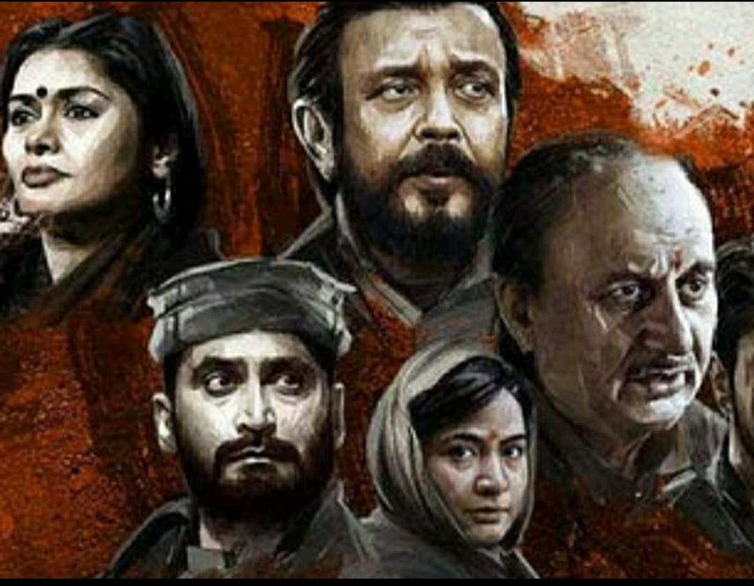 ‘द कश्मीर फाइल्स’ : दिल को झकझोरती फ़िल्म