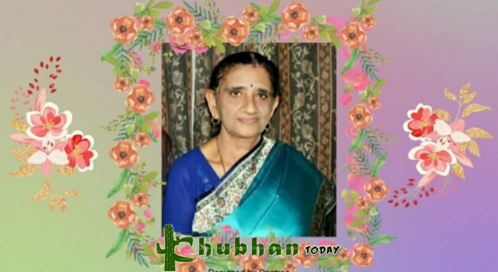 मां