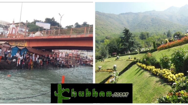 टूटता पिघलता हिमालय और सूखती गंगा