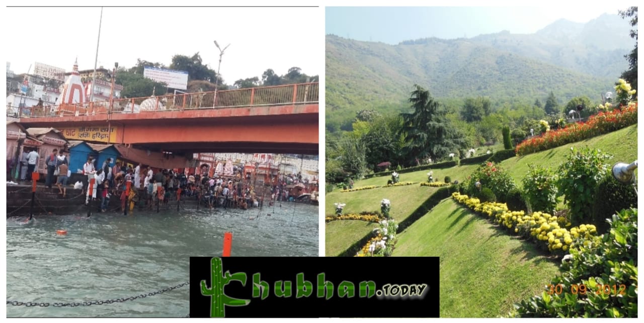 टूटता पिघलता हिमालय और सूखती गंगा