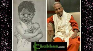 डॉ. बी. सी. गुप्ता जी