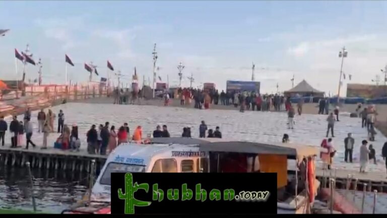 महाकुंभ: एक महापर्व की महिमा