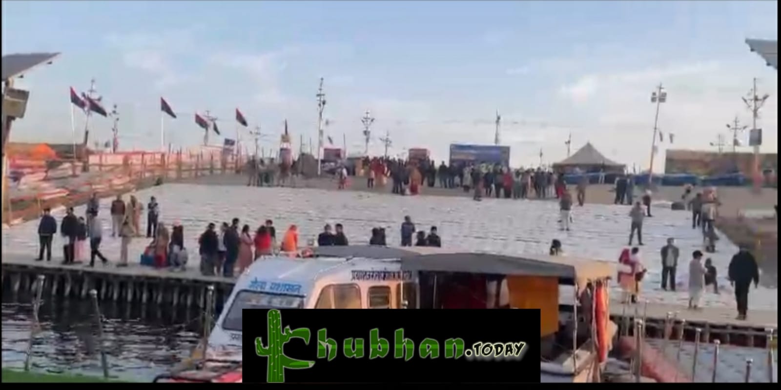 महाकुंभ: एक महापर्व की महिमा