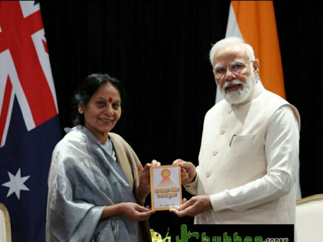 साहित्य की अनमोल धरोहर : मृदुल कीर्ति जी को जन्मदिन की शुभकामनाएँ